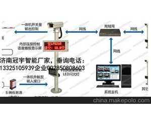 德州济南广告道闸厂家，车牌识别系统改造